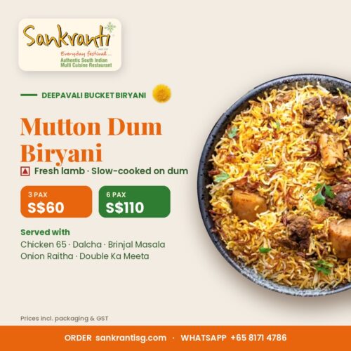 Mutton_Dum_Biryani