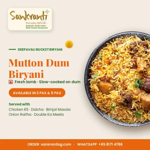 Mutton Dum Biryani