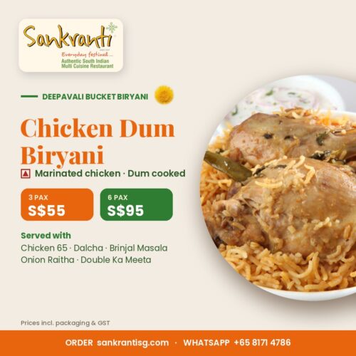 Chicken_Boneless_Biryani