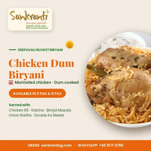 Chicken Dum Biryani