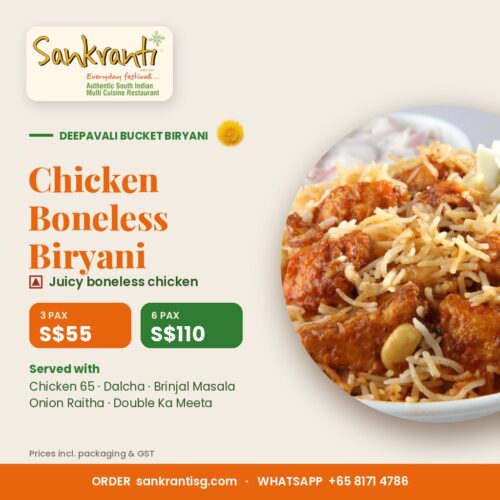 Chicken_Boneless_Biryani