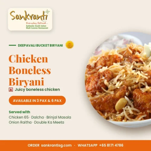 Chicken Boneless Biryani
