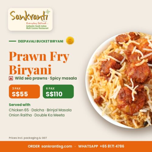 Prawn_Fry_Biryani
