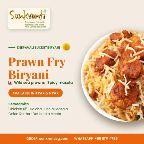 Prawn Fry Biryani