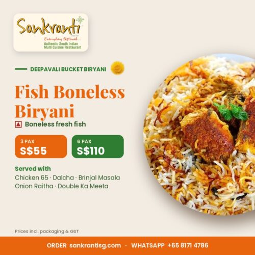 Fish_Boneless_Biryani