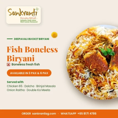 Fish Boneless Biryani