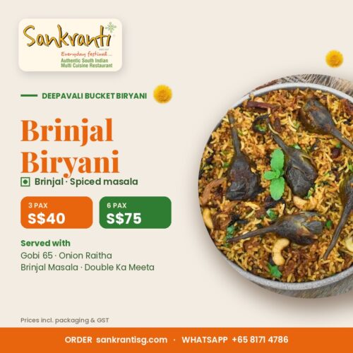 Brinjal Biryani