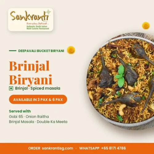 Brinjal Biryani