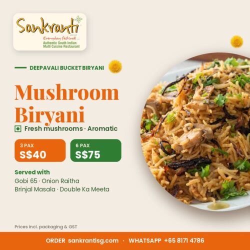 Mushroom Biryani